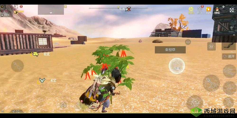 妄想山海中的嘉荣草,探索与应用