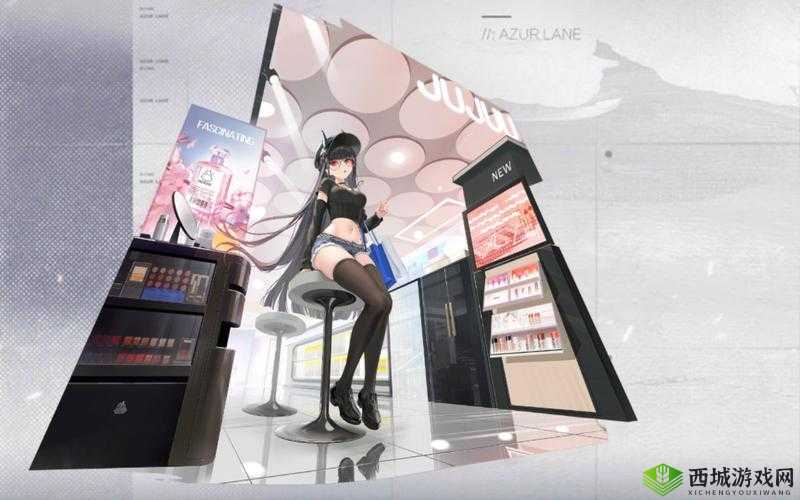 碧蓝航线新家具熊猫之家介绍