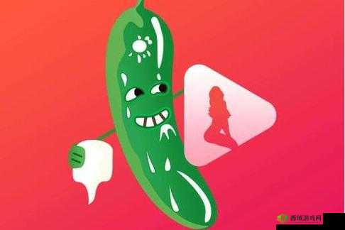 最新:草莓视频 IOS 下载安装,无限看丝瓜免费大全,你懂的