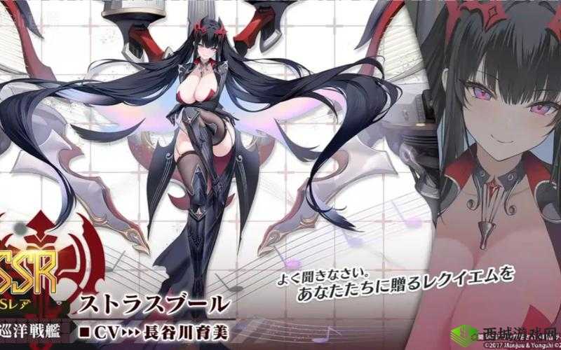 碧蓝航线新活动最可爱的伙伴介绍