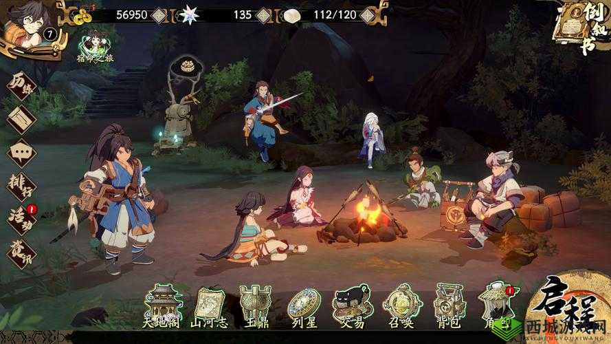 天地劫幽城再临，揭秘异闻三途川的奇幻之旅