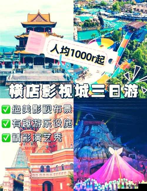 亚洲卡 2 卡三卡 4 卡 2024 老狼：探索别样精彩影视之旅