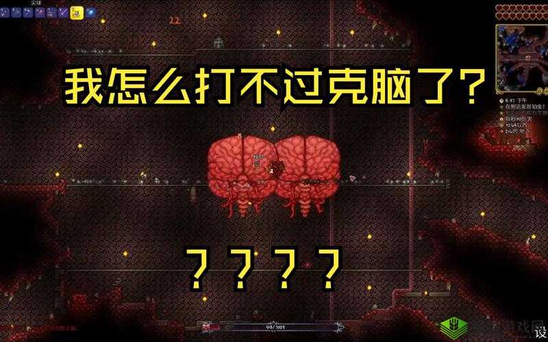 史莱姆王的体液：探索其神秘力量与未知用途