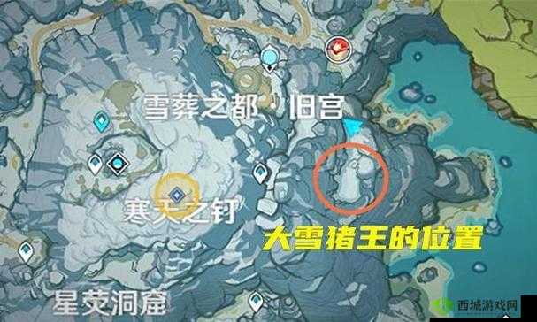 原神大雪猪王刷新时间介绍