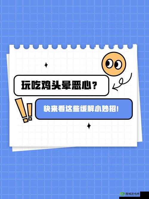 用嘴吃鸡不恶心吗:关于这种饮食方式的深度探讨
