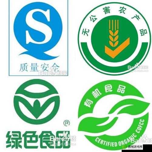 扶老二轻量版 ios 官网下载:绿色安全的应用下载平台