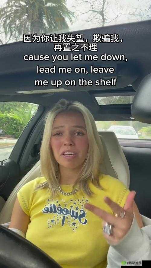 xaxwaswaswasxilxilx68indipori 独特魅力探索之旅