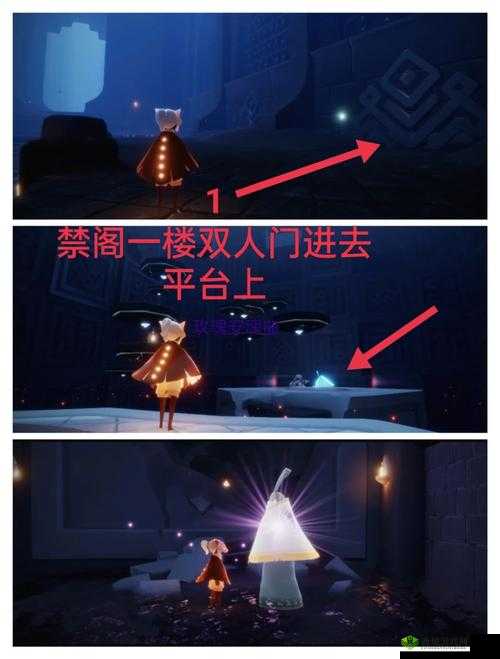 Sky光遇禁阁神坛旁冥想位置介绍