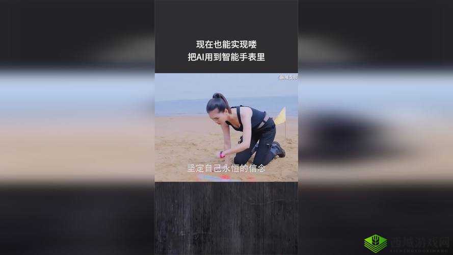 成色好 p31s 不是所有人都免费网红主播：揭秘背后的真相