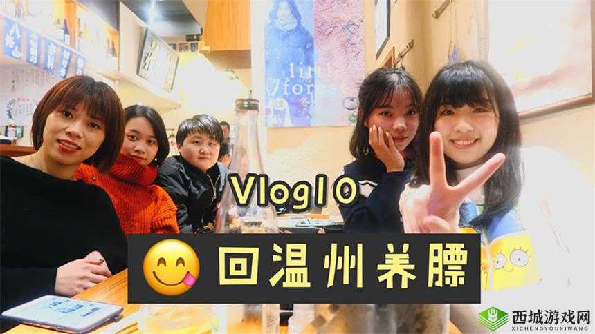 txo10tv 糖心官网:探索甜蜜与激情的世界