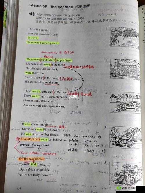 xaxwaswaswasxilxilx69kino:一段神秘而独特的字符组合