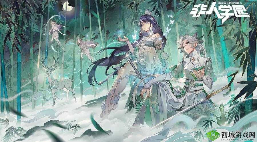 非人学园西凉新皮肤沁芷兰介绍在资源管理中的重要性及高效利用策略