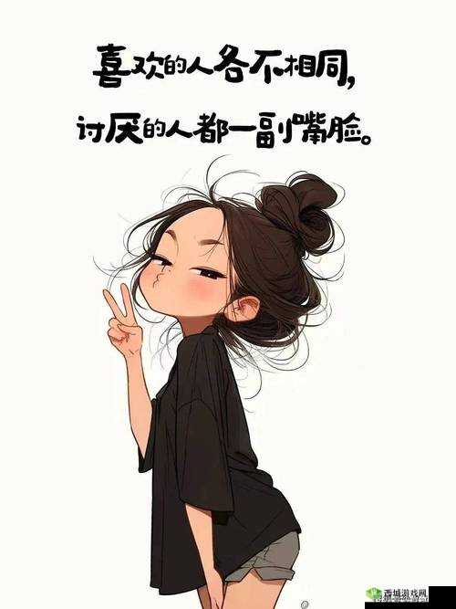 屌丝漫画：小人物的搞笑逆袭之路