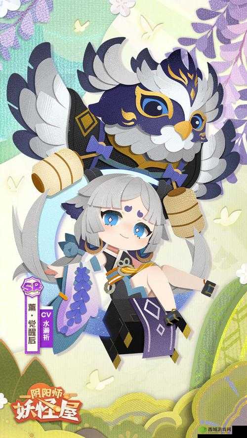 阴阳师妖怪屋新式神薰介绍及其资源管理策略