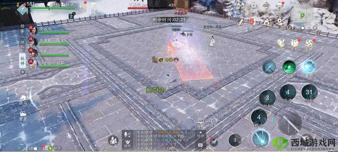 天涯明月刀心剑普通子桑饮玉，通关秘籍大揭秘