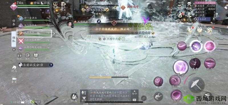 天涯明月刀手游中，嘲天宫老四公子羽是一个极具挑战性的BOSS，其技能机制复杂多变，需要玩家们精心策划和团队协作才能顺利击败。以下是一份详细的公子羽打法攻略，希望能为各位玩家提供一些有用的参考。