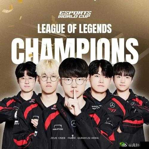 MSI 昨日 TOP5:谁是最强战队?