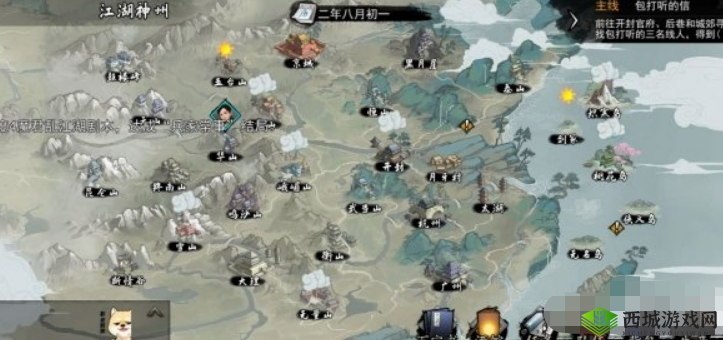 我的侠客白蛇报恩奇遇攻略