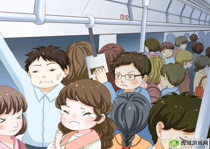 地铁太挤有人顶着怎么防知乎:实用应对策略分享