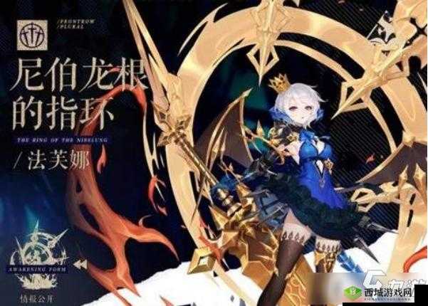 幻书启世录支线FT7-2，揭秘无伤过关的绝妙策略