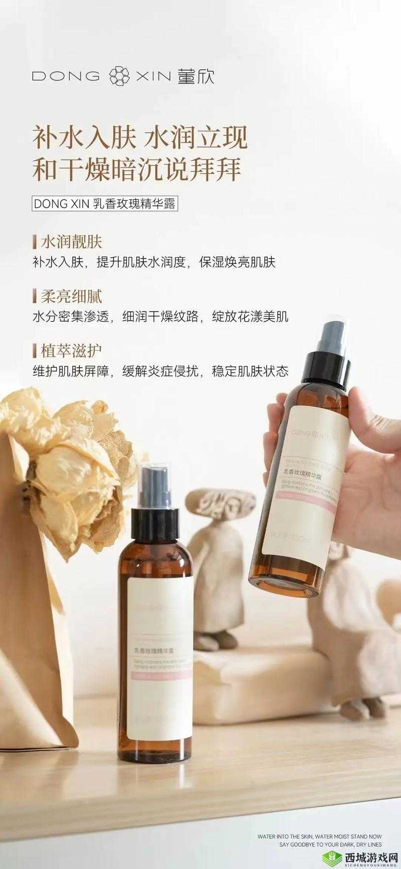 911 制品厂董欣:关于其制品厂发展历程与董欣个人事迹介绍