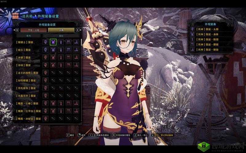 幻书启世录庇护试炼一层打法指南