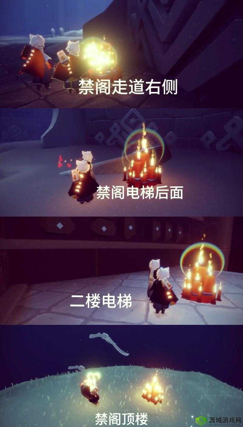 光遇在仙乡的金塔下冥想点位置，资源管理、高效利用与避免浪费