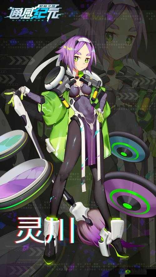 通感纪元依依白色情人节限定皮肤，浪漫与战斗的完美融合