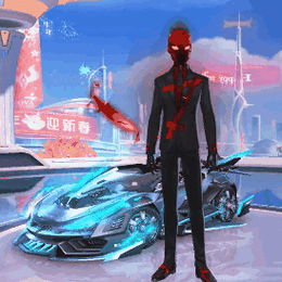 QQ飞车手游新时装炎魂套装介绍及其在资源管理中的重要性