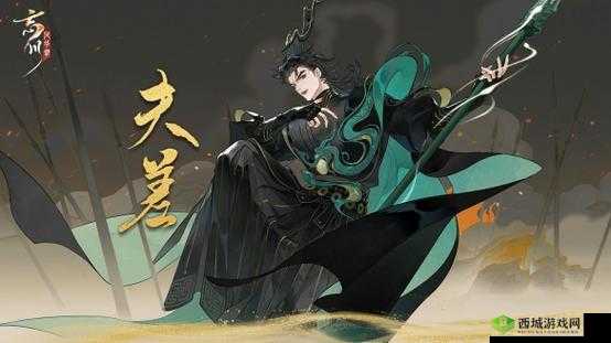 忘川风华录,揭秘毛笔的隐藏位置