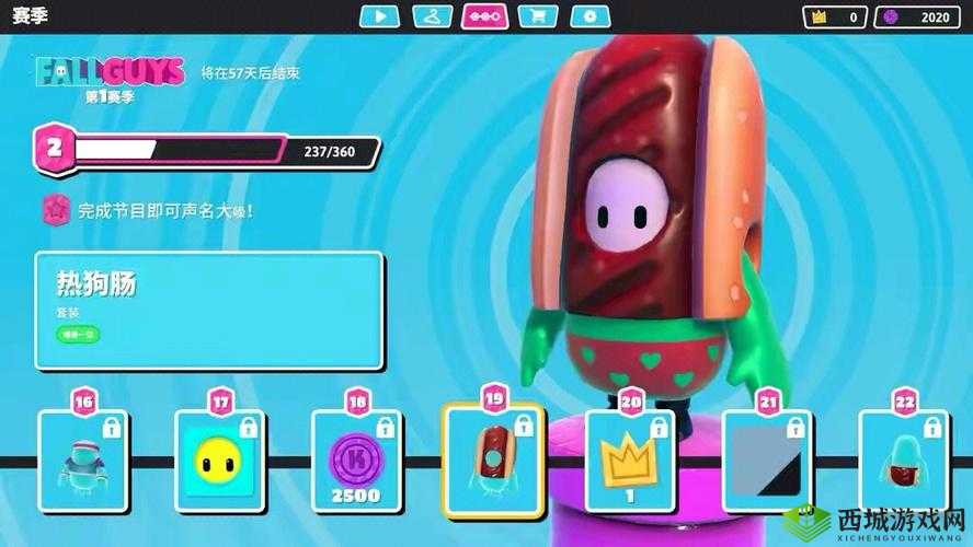 糖豆人终极淘汰赛踩方块关卡玩法介绍