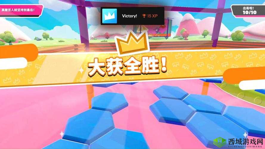 糖豆人的奇妙冒险，解锁蜂窝谜图的通关秘籍