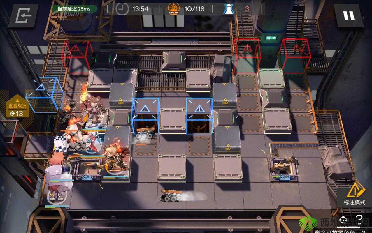 明日方舟新活动罗德岛防御协议介绍