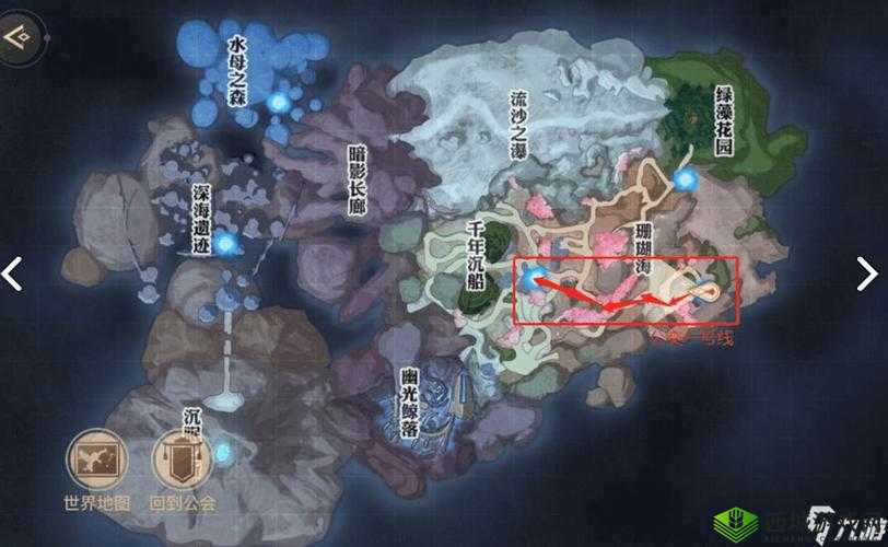 天谕手游小丑鱼任务全攻略