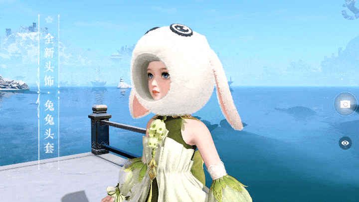 天谕手游兔兔头套获得方式