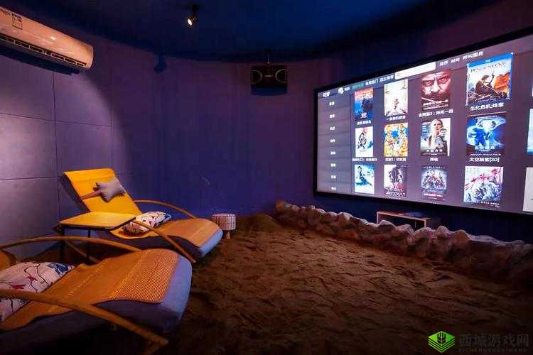 成人私人影院:享受免费影片的私密空间