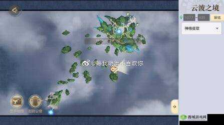 天谕手游门派比武方法介绍，资源管理视角下的策略与实践