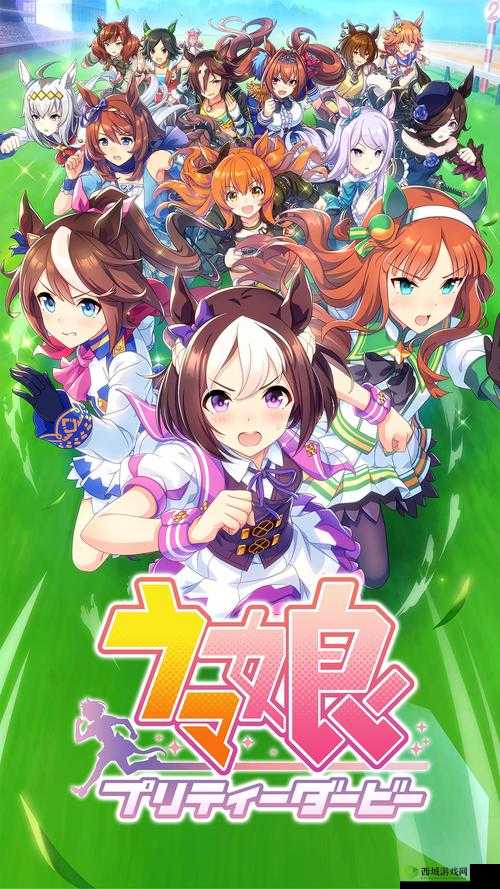 赛马娘手游爆速逃马育成秘籍，打造赛场上的闪电侠