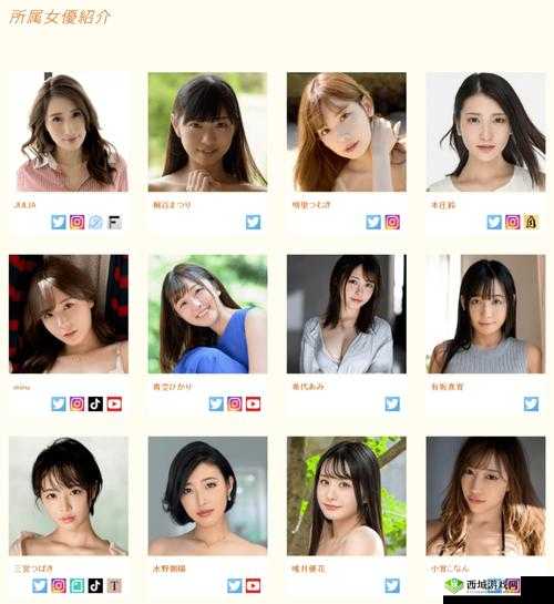 成人无码区免费 a 片久久鸭软件:激情无限的观影体验