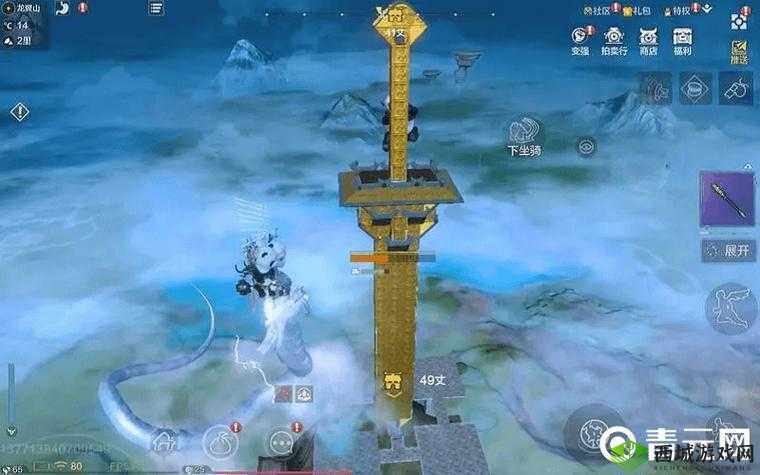 解锁妄想山海，探寻足迹宝箱的奇妙之旅