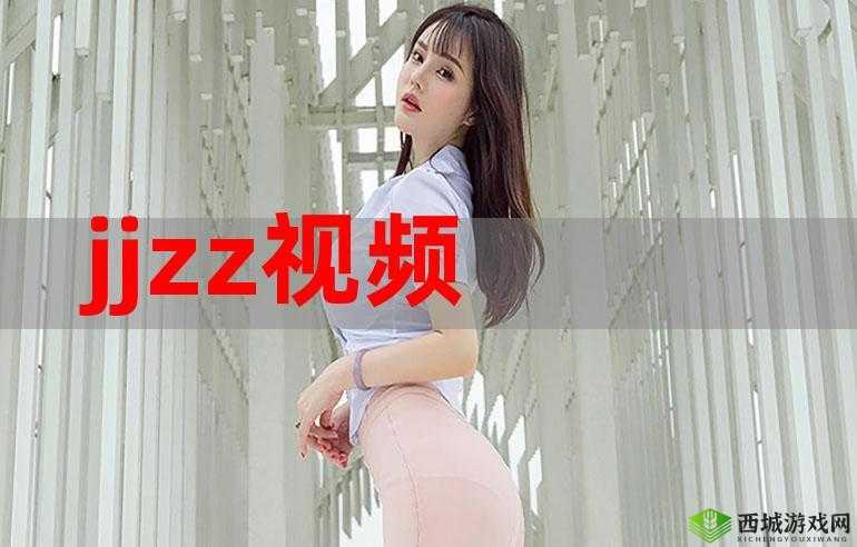 亚洲成熟少妇 JJZZJJZZ:探寻女性魅力的秘密