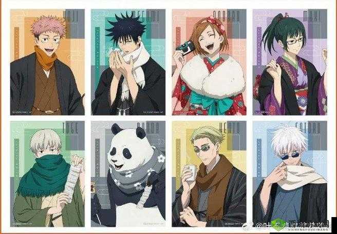 咒术回战新周边休息日介绍在资源管理中的重要性及高效利用策略