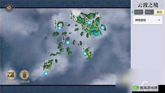 天谕手游合照任务,轻松解锁操作技巧,拍出完美瞬间