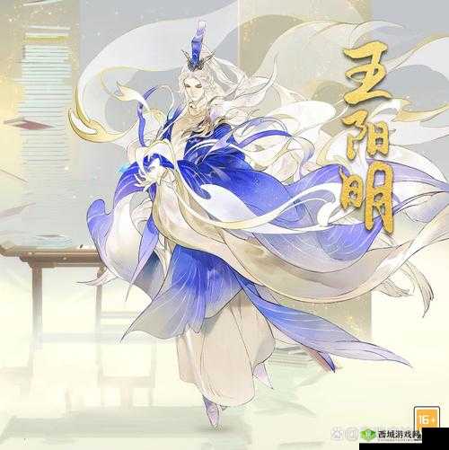 忘川风华录奇遇银香囊触发位置介绍