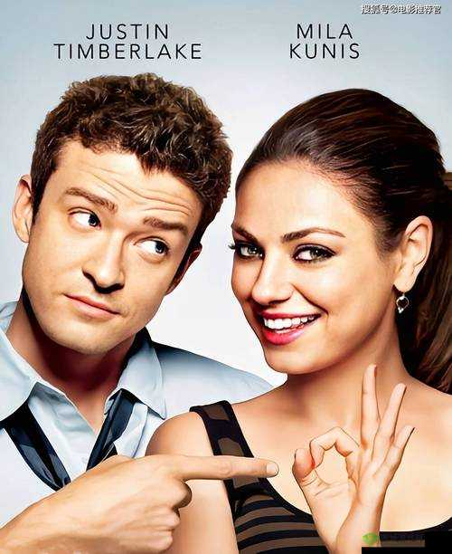 麻麻太深,拔出来,痛太舒服了:探索性爱的舒适与疼痛之间的微妙平衡