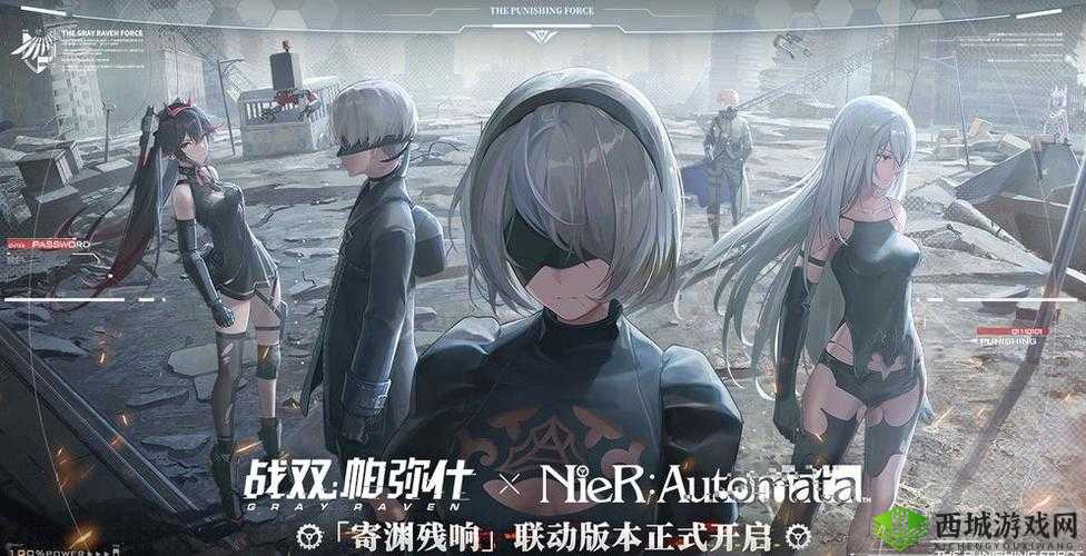 战双帕弥什，寄渊残响与破译进度的深度探索