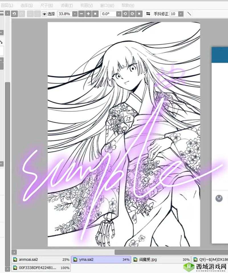 地狱少女第 18 集:被割裂的红线