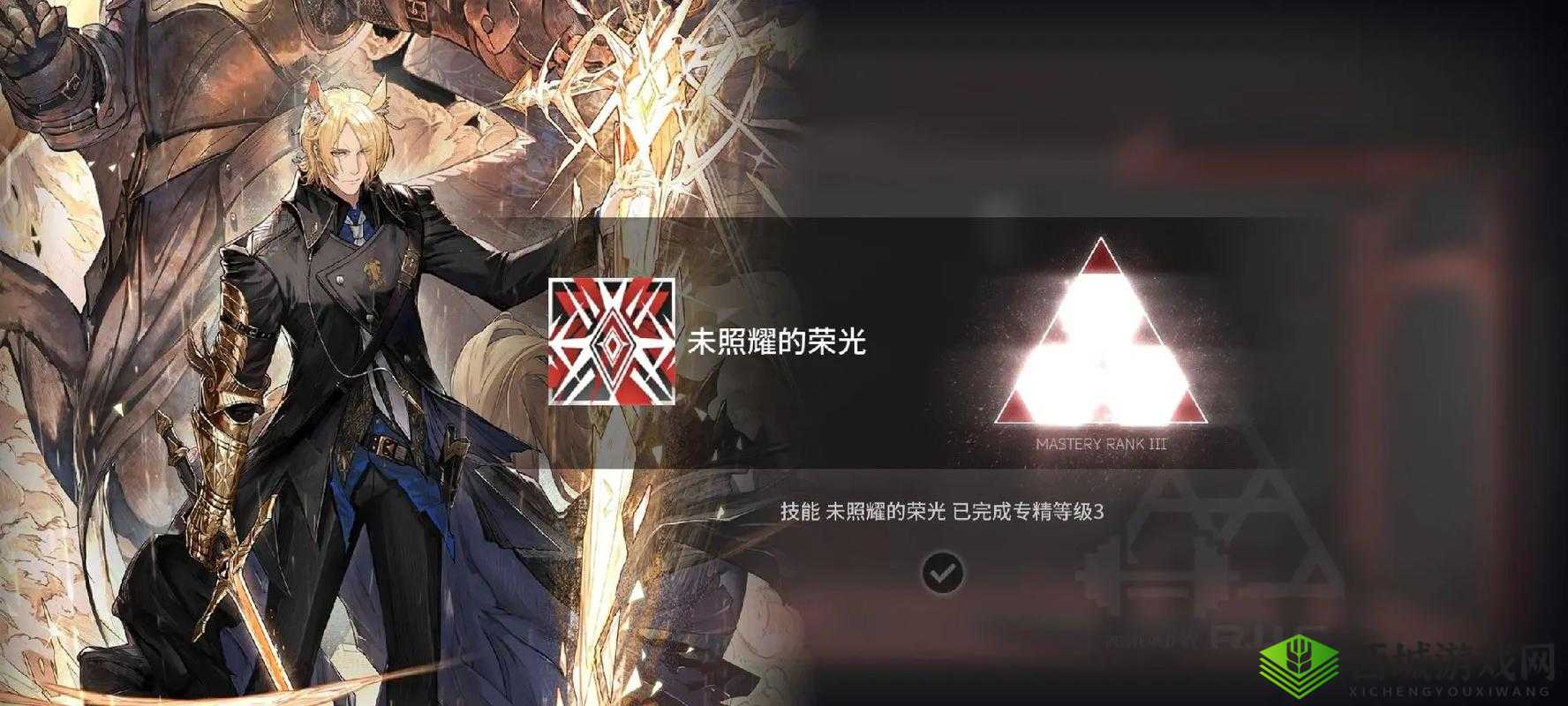 明日方舟新EP视频观心介绍在资源管理中的重要性及策略