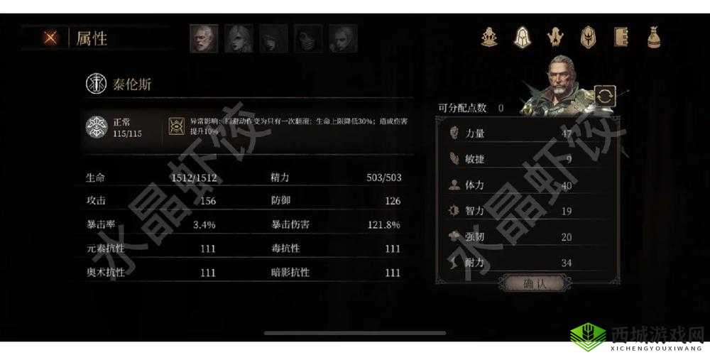 帕斯卡契约博学币获得全攻略，解锁游戏达人的荣耀之路