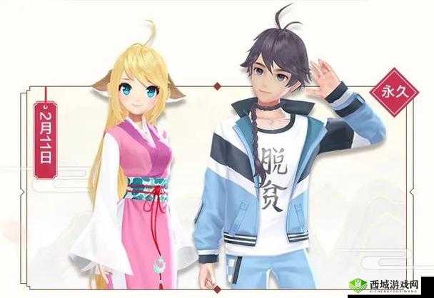 QQ飞车手游与狐妖小红娘联动，一场跨界盛宴